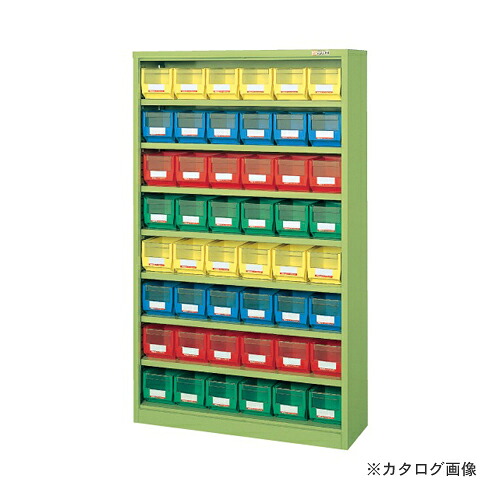 【貨物輸送別途】【直送品】サカエ SAKAE コンテナラックケース NCR-15A