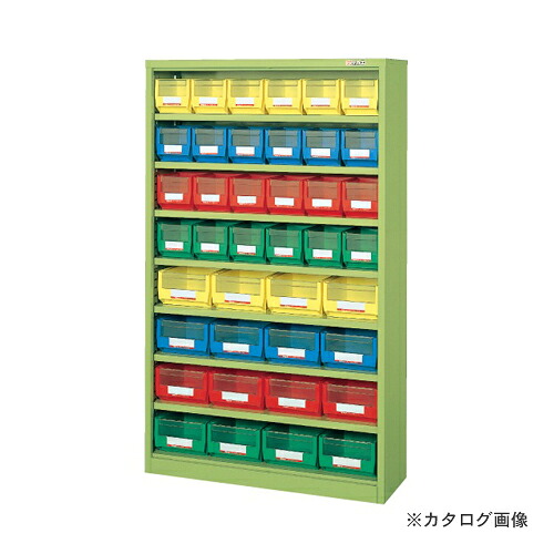 【貨物輸送別途】【直送品】サカエ SAKAE コンテナラックケース NCR-15C
