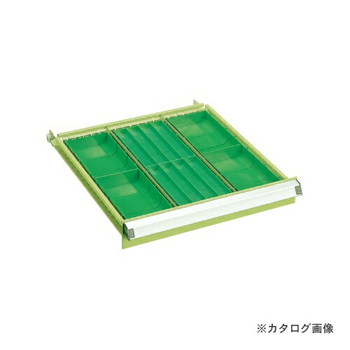 【送料別途】【直送品】サカエ SAKAE キャビネット用オプション ドリルトレー No.2セット