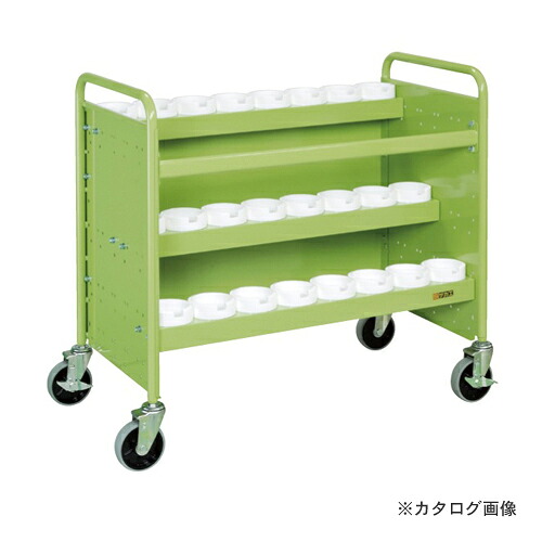 【送料別途】【直送品】サカエ SAKAE ツーリングワゴン NTW-23WAN|工具屋「まいど!」