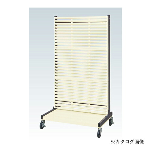夏セール開催中 MAX80%OFF！大感謝祭 ポイント最大44倍 送料別途直送品 サカエ SAKAE ラックシステム パンチングパネルタイプ移動式PLS-3LDR 工具屋 まいど