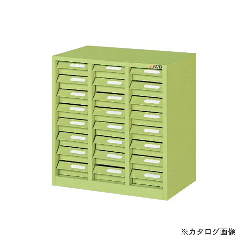 【貨物輸送別途】【直送品】サカエ SAKAE ハニーケース・スチールボックス S-24N