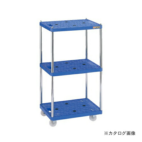 【貨物輸送別途】【直送品】サカエ SAKAE サカエ持ちはこび SC-403