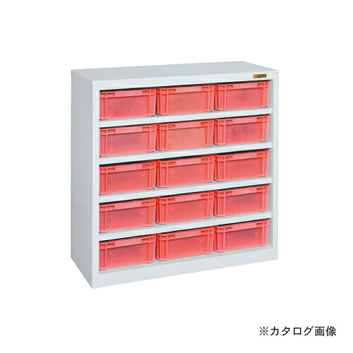 【貨物輸送別途】【直送品】サカエ SAKAE 入れもの仕合わせ スケルトン入れもの付 SCR-09CRE 日用品雑貨・文房具・手芸-バス用品