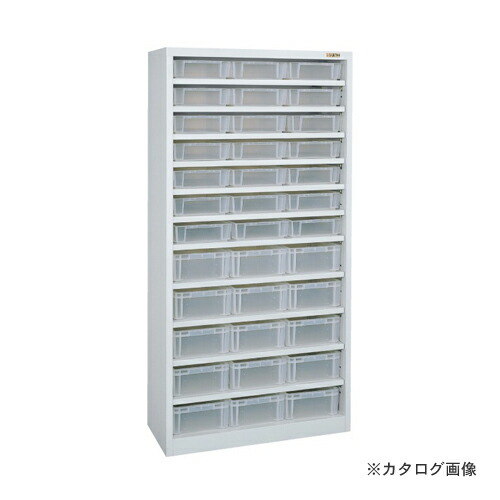 【送料別途】【直送品】サカエ SAKAE コンテナラック・透明コンテナ付 SCR-180B