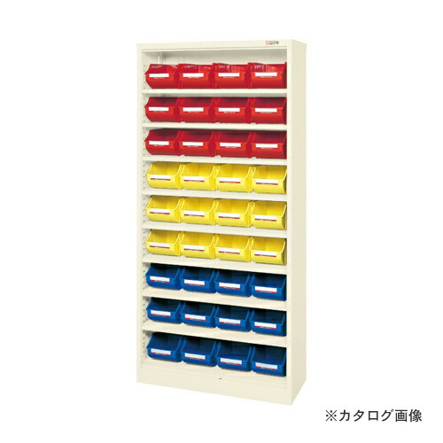 【送料別途】【直送品】サカエ SAKAE コンテナラックケース SCR-18BI