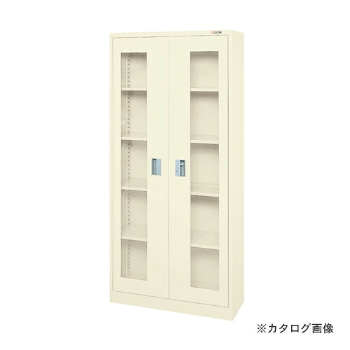 【貨物輸送別途】【直送品】サカエ SAKAE 容れもの仕合わせ容れもの・扉付 SCR-18DHI