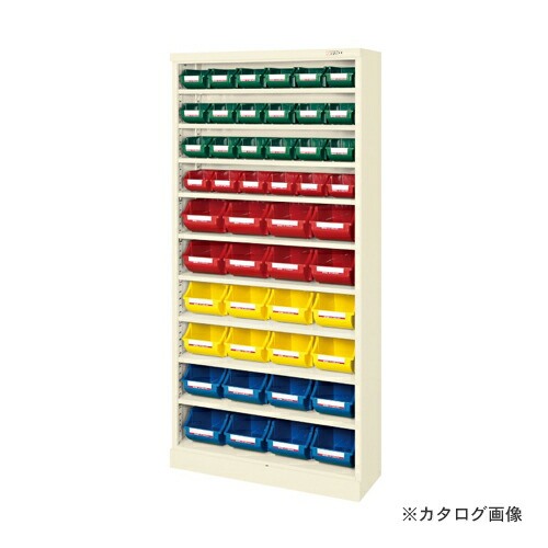 【送料別途】【直送品】サカエ SAKAE コンテナラックケース SCR-18FI