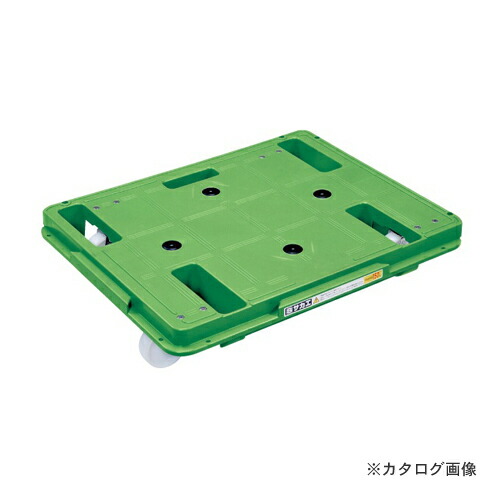 【送料別途】【直送品】サカエ SAKAE 樹脂台車(スタッキング・連結仕様) SCR-650N