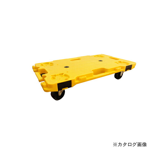 【送料別途】【直送品】サカエ SAKAE サカエ連結キャリー SCR-750NYE