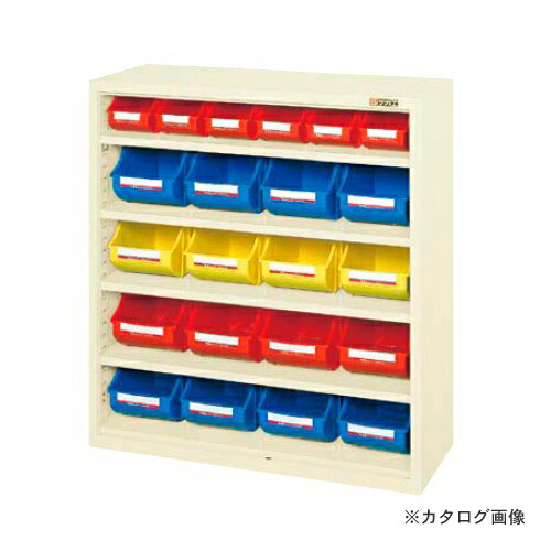 【送料別途】【直送品】サカエ SAKAE コンテナラックケース SCR-9AI