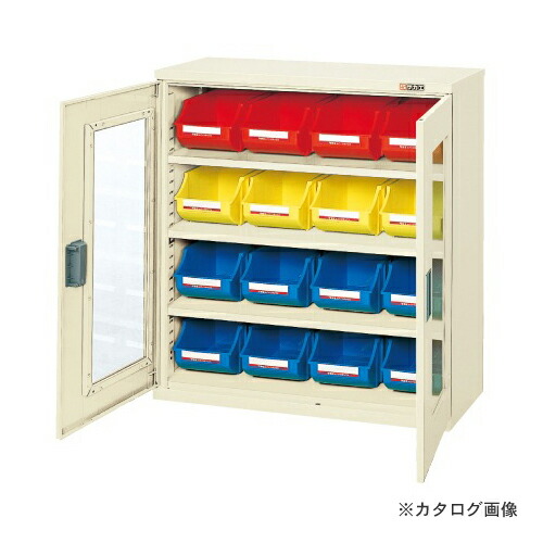 【送料別途】【直送品】サカエ SAKAE コンテナラックケース・扉付 SCR-9CDI