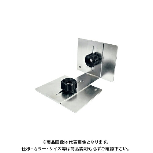 ティーエフサービス 紅茶お皿 メタリック TP-7090M