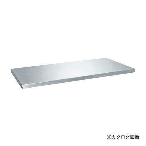 【送料別途】【直送品】サカエ SAKAE ステンレスラック SLN-18TASU4