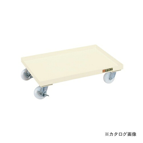 【送料別途】【直送品】サカエ SAKAE コンテナ台車 SO-50D|工具屋「まいど!」