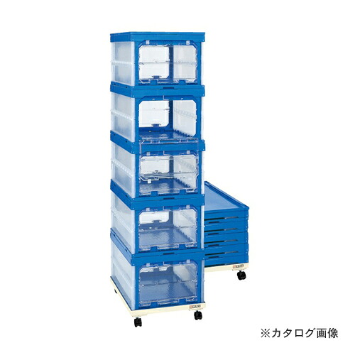 【送料別途】【直送品】サカエ SAKAE コンテナ台車セット SO-75DS｜工具屋「まいど！」