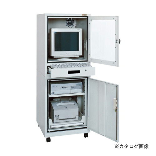 【送料別途】【直送品】サカエ SAKAE パソコンキャビネット SPC-2SGY2｜工具屋「まいど！」 155,075円