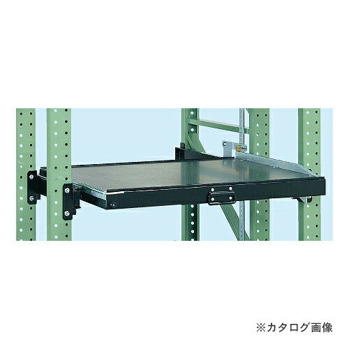 【貨物輸送別途】【直送品】サカエ SAKAE 横すべり仕合わせ 横すべり棚 ST-14