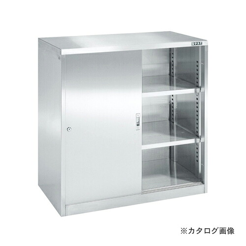 【送料別途】【直送品】サカエ SAKAE ステンレス保管ユニット SU-93H｜工具屋「まいど！」
