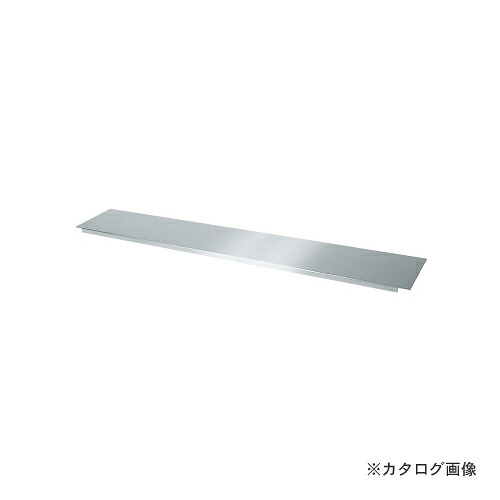 【貨物輸送別途】【直送品】サカエ SAKAE ステンレス鋼やり方台 オプション 中板 SUS4-1875N