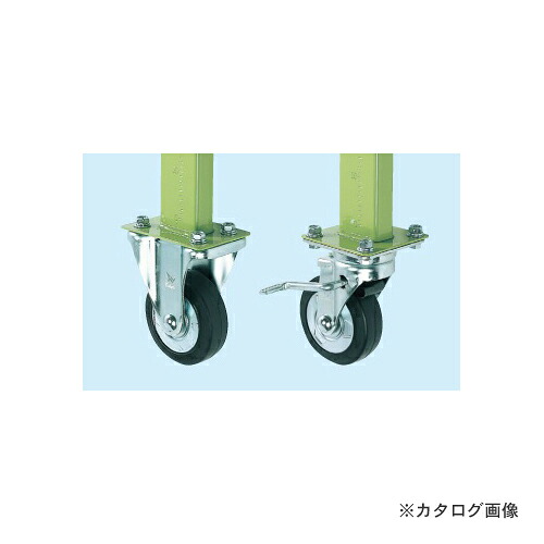 【送料別途】【直送品】サカエ SAKAE 作業台用オプション移動脚 TKK-100CS|工具屋「まいど!」