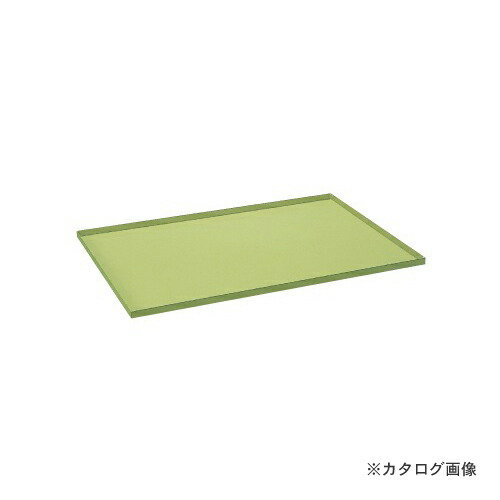 【貨物輸送別途】【直送品】サカエ SAKAE ツーリング手押し車用油受け TW-金2