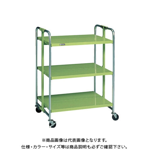 【貨物輸送別途】【直送品】サカエ アクティワゴン AW-3T