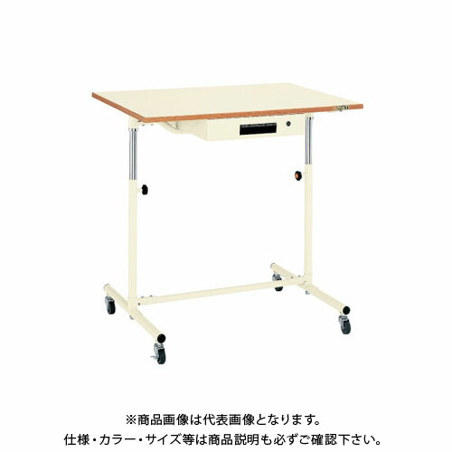 【送料別途】【直送品】サカエ 軽量セルワーク作業台 CLA-9060PI