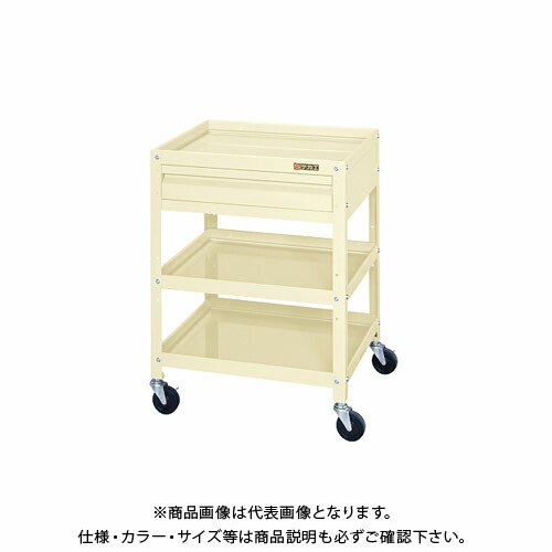 【送料別途】【直送品】サカエ ニューCSツールワゴン CSLA-5473CI