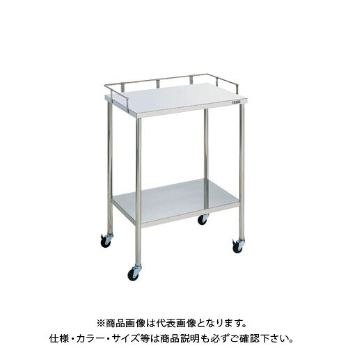 【送料別途】【直送品】サカエ ステンレス CSワゴン CSM-3BSU