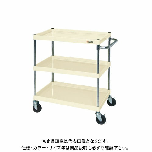 送料別途直送品サカエ ツーリングワゴン(自在4) ASR-24AN : 工具屋「まいど！」