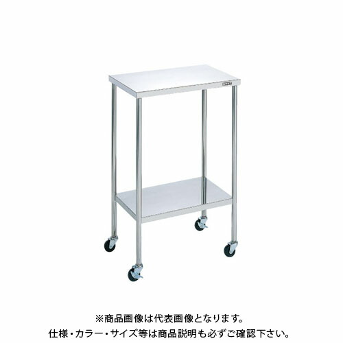 【送料別途】【直送品】サカエ ステンレス CSワゴン CSS-1ASU