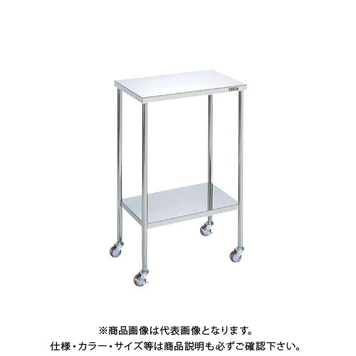 【送料別途】【直送品】サカエ ステンレスCSワゴン CSS-1ASUNU|工具屋「まいど!」