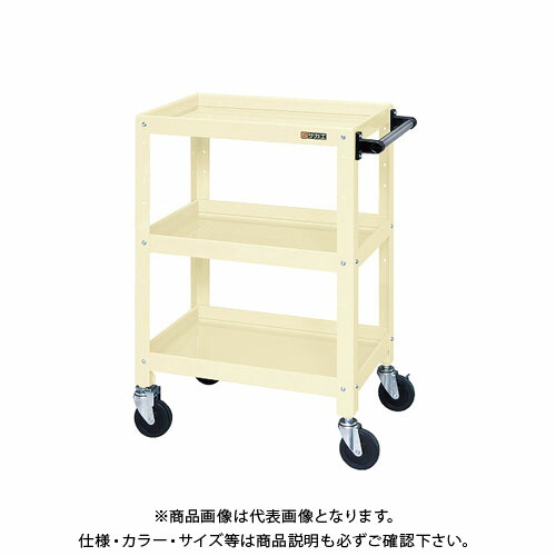 【送料別途】【直送品】サカエ ニューCSスペシャルワゴン CSSA-608I
