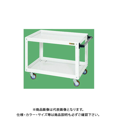 【送料別途】【直送品】サカエ ニューCSスーパーワゴン(パールホワイト) CSWA-756JNUW
