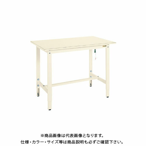 【送料別途】【直送品】サカエ 帯電防止マット張高さ調整作業台 DSS-157EI
