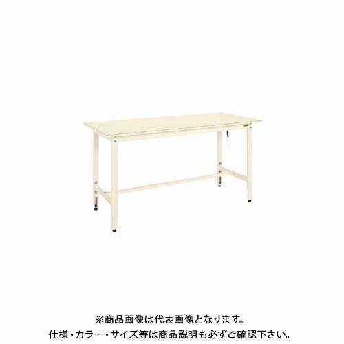 【送料別途】【直送品】サカエ 帯電防止マット張高さ調整作業台 DSS-189EI