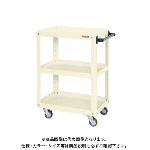 【送料別途】【直送品】サカエ スーパーワゴン EMR-150JNUI