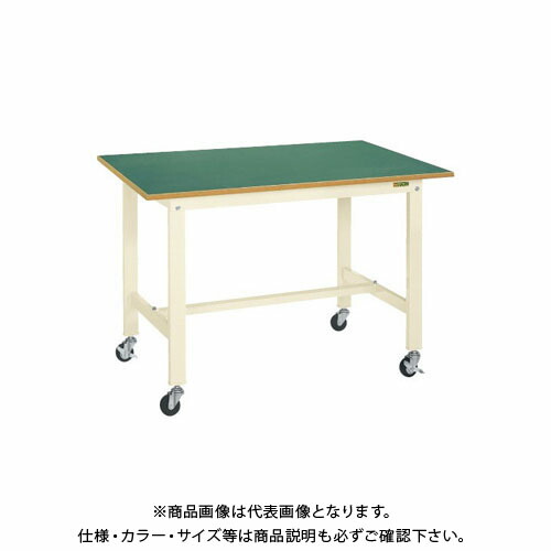 【送料別途】【直送品】サカエ 軽量作業台KKタイプ(移動式) KK-58FB1I 41,742円