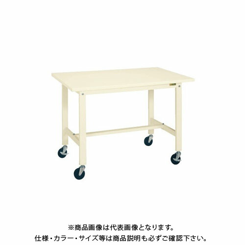 【送料別途】【直送品】サカエ 軽量作業台KKタイプ移動式 KK-38SB2I