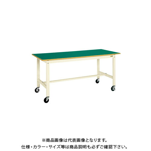 【貨物輸送別途】【直送品】サカエ 軽さやり方台KK手合い移し替える式 KK-59FB2I