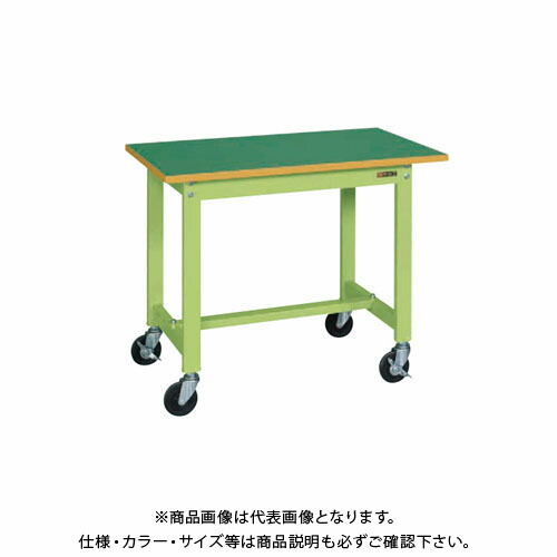 【送料別途】【直送品】サカエ 軽量作業台KSタイプ(移動式) KS-096FR