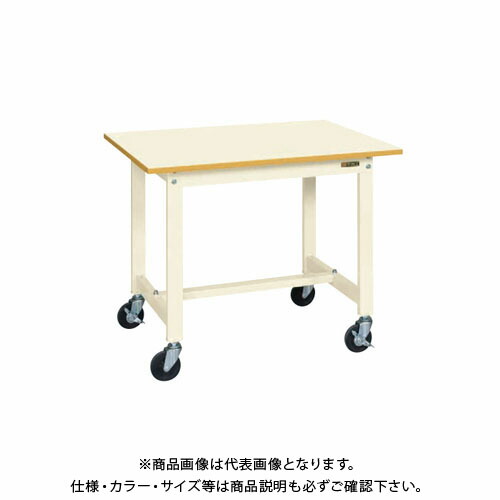 【送料別途】【直送品】サカエ 軽量作業台KSタイプ(移動式) KS-097PRI