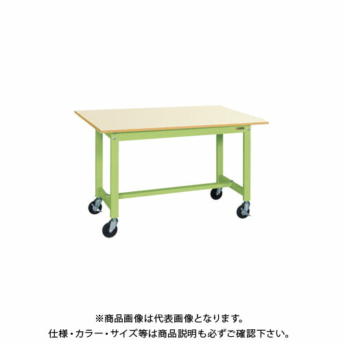 【送料別途】【直送品】サカエ 軽量作業台KSタイプ(移動式) KS-097PRIG