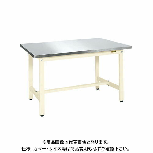 【送料別途】【直送品】サカエ 軽量作業台KSタイプ(ステンレスカブセ天板仕様) KS-189HCSU4I