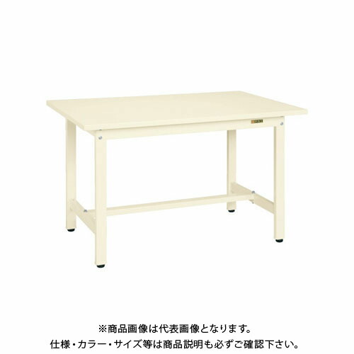 【貨物輸送別途】【直送品】サカエ 軽さやり方台KS手合い KS-096SI