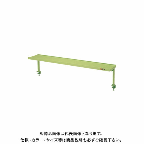【貨物輸送別途】【直送品】サカエ やり方傾斜角度架台 KTK-9