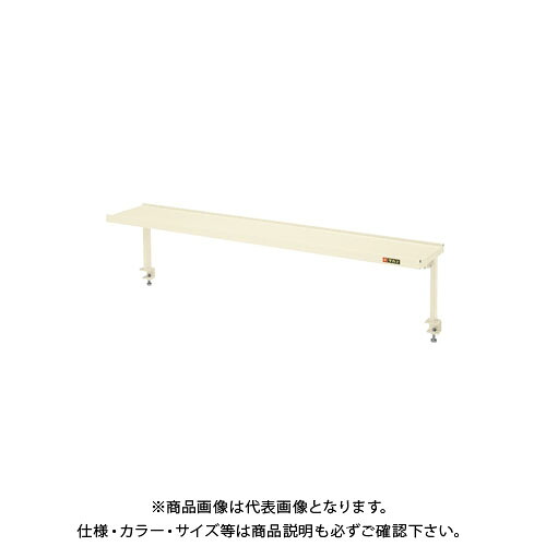 【貨物輸送別途】【直送品】サカエ やり方傾斜角度架台 KTK-9I