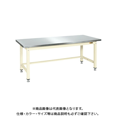 【送料別途】【直送品】サカエ 中量作業台KVタイプ(ステンレスカブセ天板) KV-693PCSU4I|工具屋「まいど!」