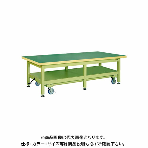 【送料別途】【直送品】サカエ 超重量作業台KWCタイプ・ハンドル昇降移動式 KWCF-2412